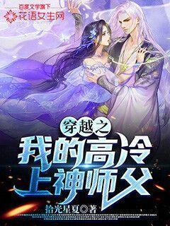春晚第二次联排：杨幂魏大勋先后现身，宋轶背15万包一身大牌