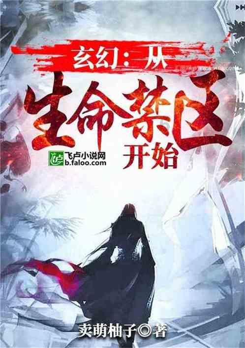 美团订单怎么查询游戏画面