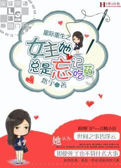 瑞雪迎新！南方多地降初雪，琼花飞舞美如画