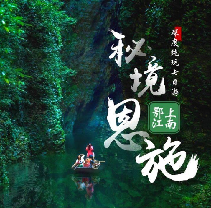 卡通摩托拼图