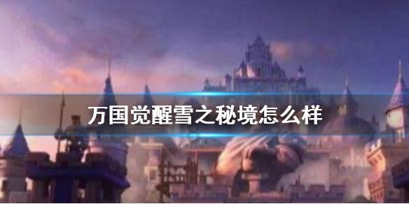 时尚女孩拍照