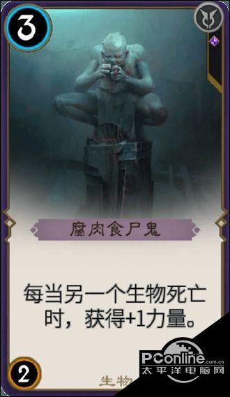 漫漫长夜