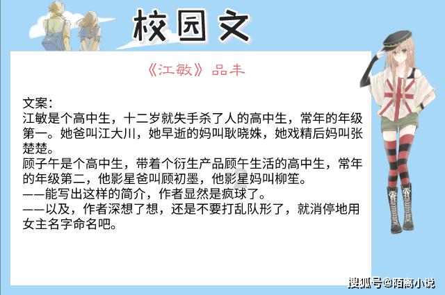 球球大作战下载最新版