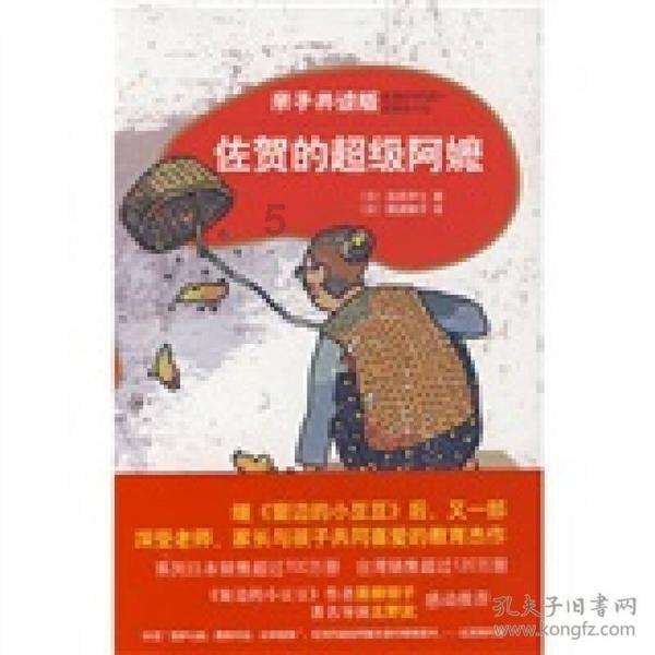 乐咖派卡美罗,咖啡品味更独特