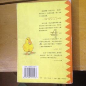 要“颜值”还是选“内在”?50名草莓“佳丽”现场PK,来看→