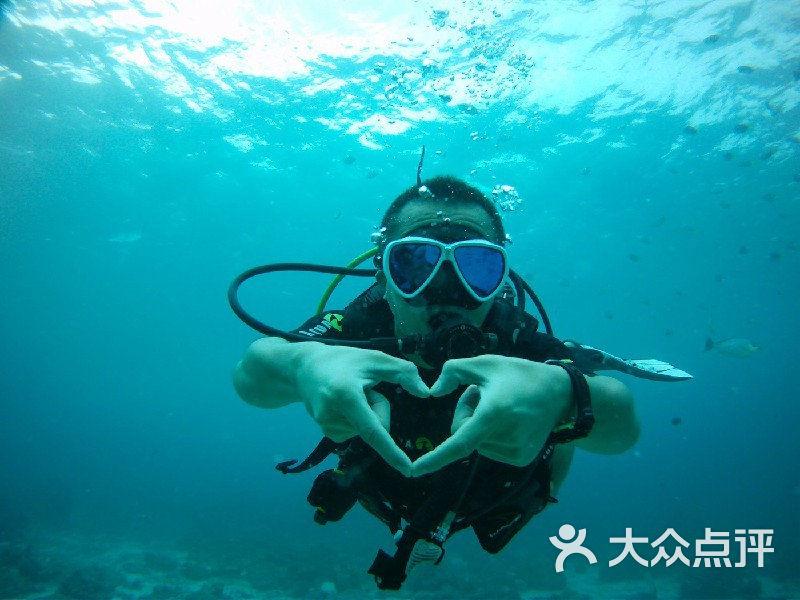 男生问女生给他打多少分？游戏画面