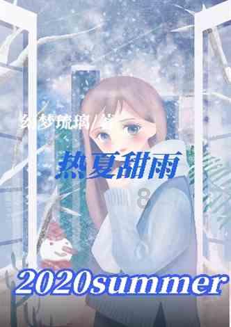为了让VR世界动起来,迪士尼造出一款“魔法滑板”