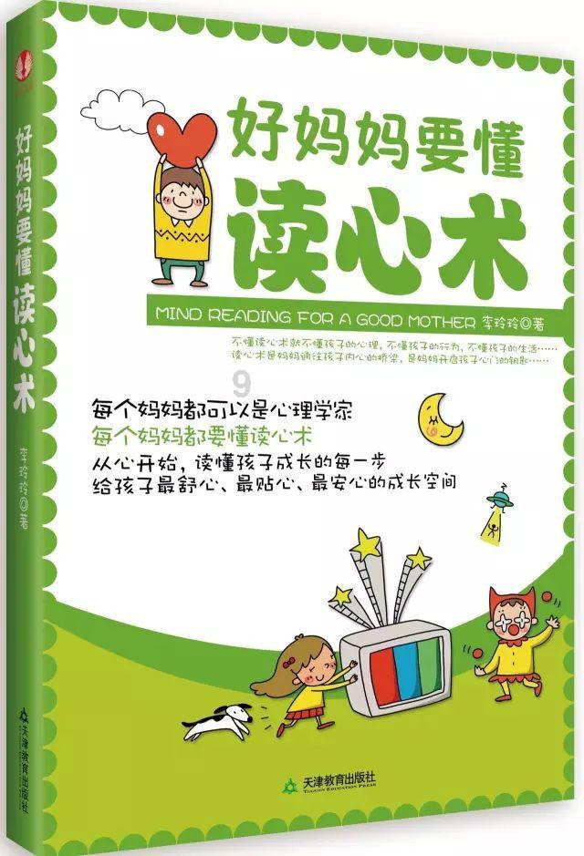 阿尔的派对夜