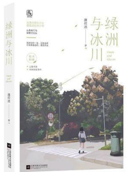 菲律宾总统重申坚持一个中国政策 外交部回应
