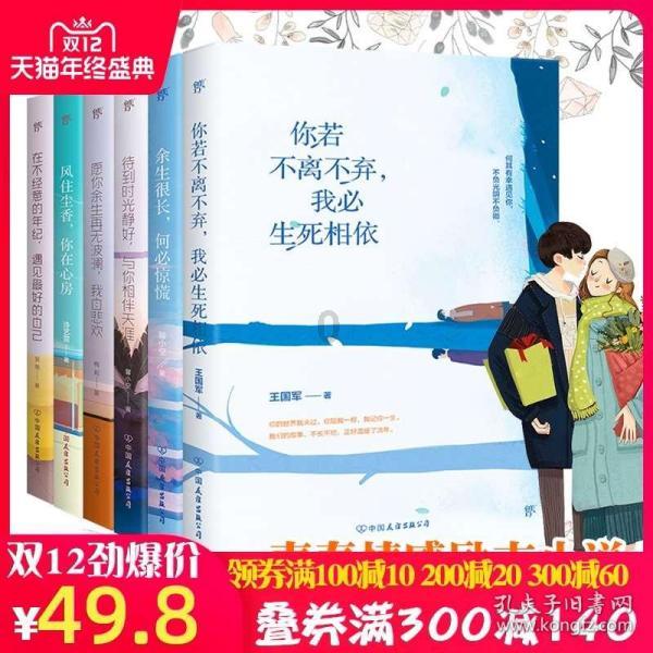组装机械警暴龙2