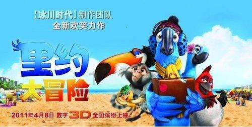 美丽海洋找不同