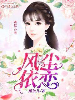 小康人家是什么意思?游戏画面
