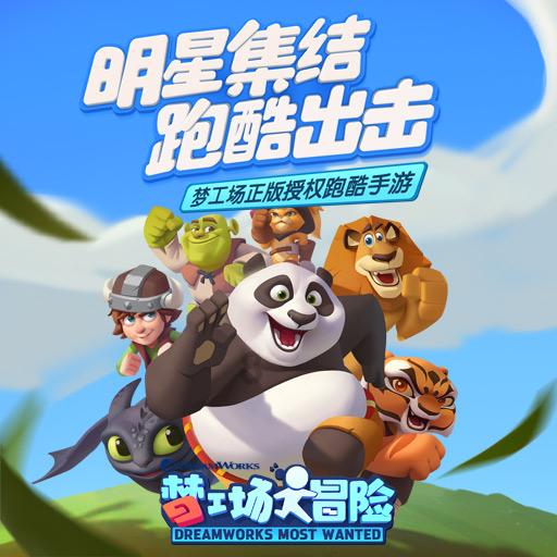 中国音乐学院开启“中国音·中国乐·中国年”新春系列演出