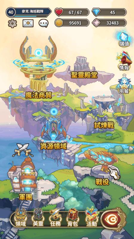转给设计师16800元，现在人都联系不上了，装修公司：我们也是受害者