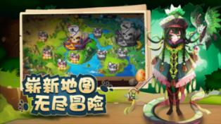 无可救药