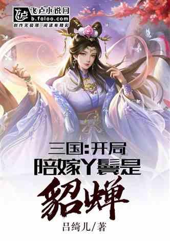 万亿魔坏神