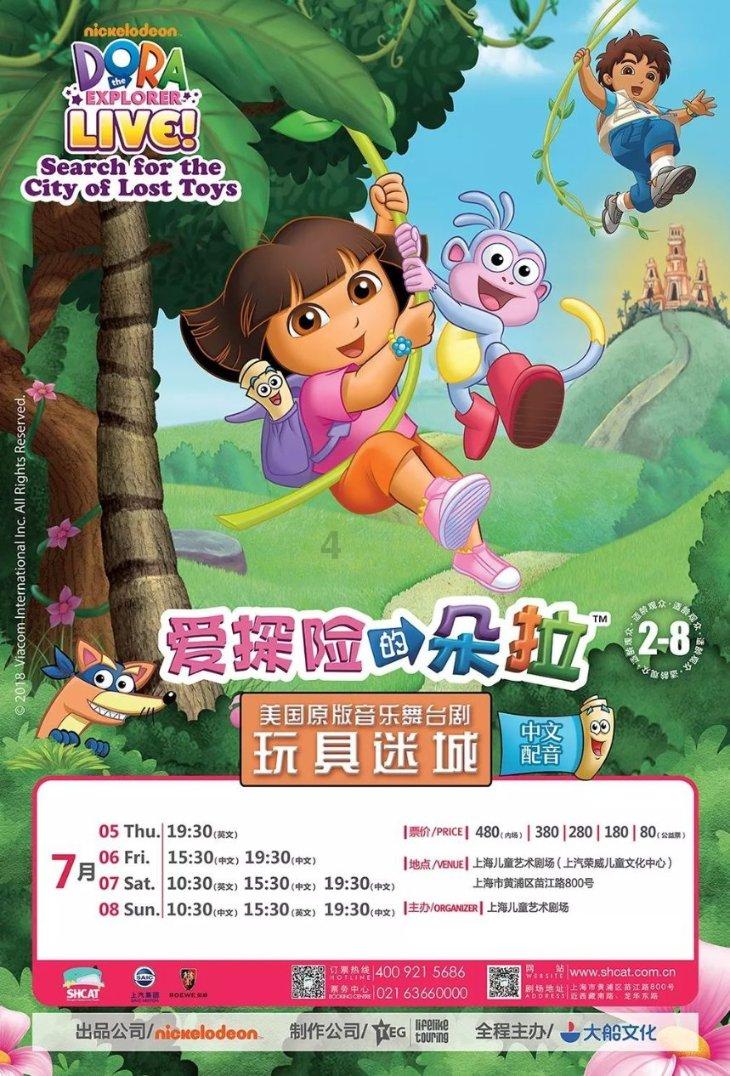 宋威龙光影炫彩大片出炉，最近的他都有哪些事情引人关注吗？游戏画面