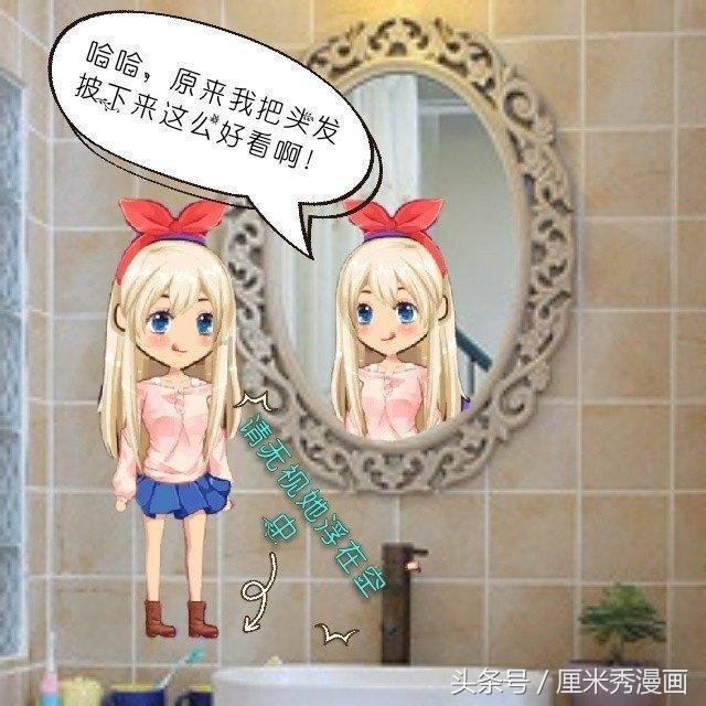 盗贼之海