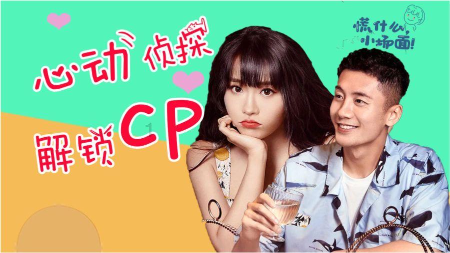 如何看直播平台的机会？