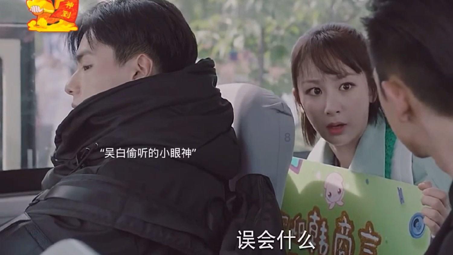 逃出比利树屋
