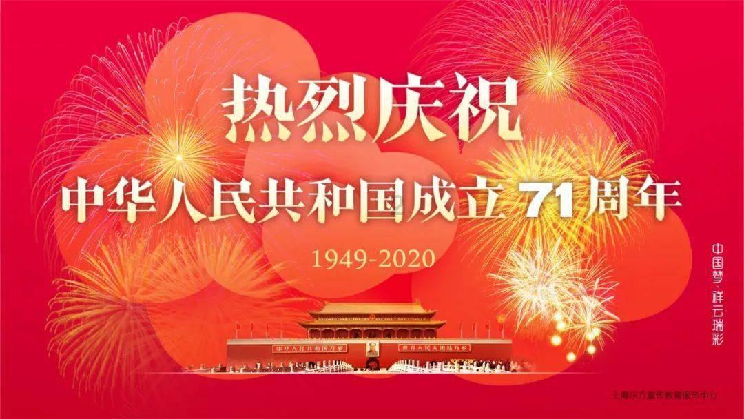 中国发展未来产业 部署六大方向