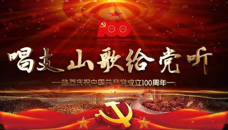 在西宁，想防控孩子近视有什么办法呢？游戏画面