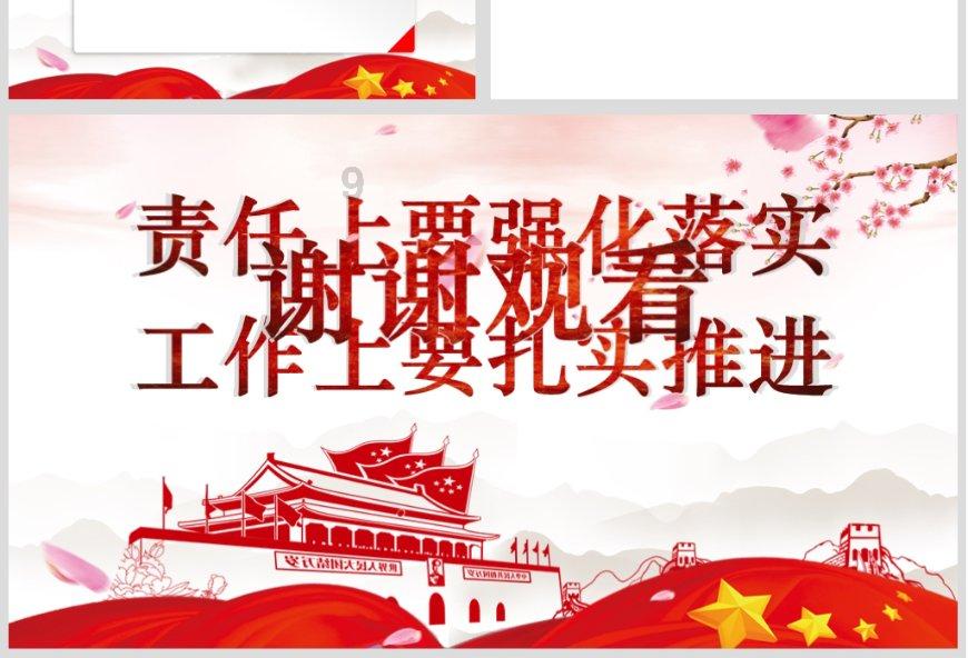 非洲人吃辣条和老干妈的方式,网友直呼:受不,真的太奢侈了
