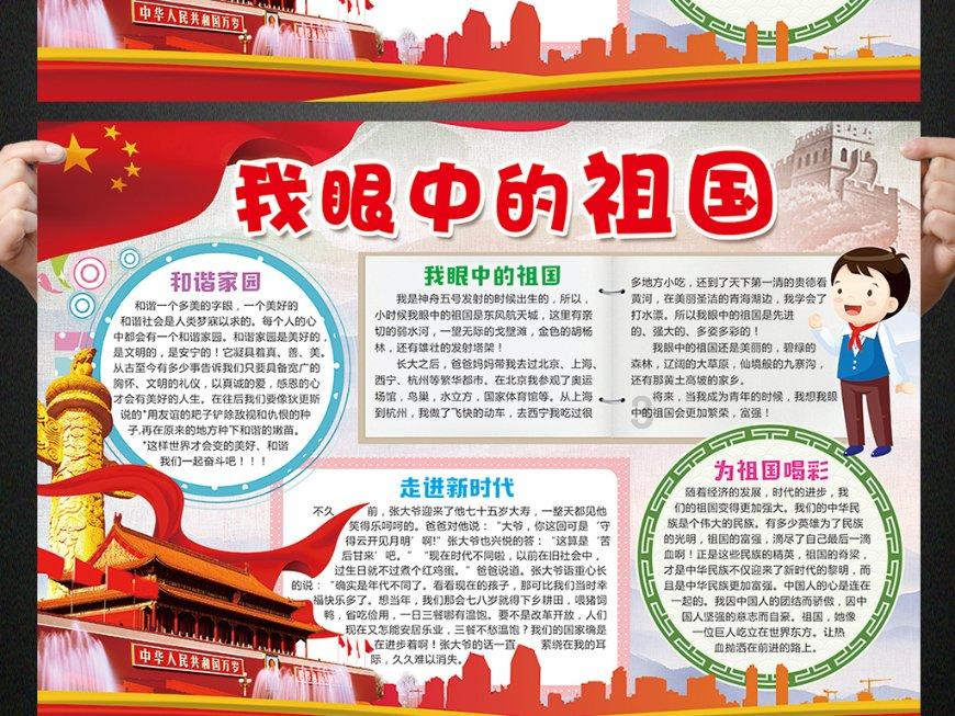 突发!加拿大政府发布敏感院校名单!85所中国高校毕业生恐难入境加拿大!