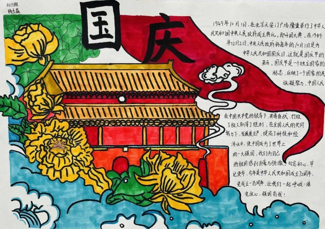 合金装备5