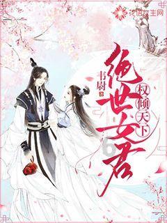 新手魔法师