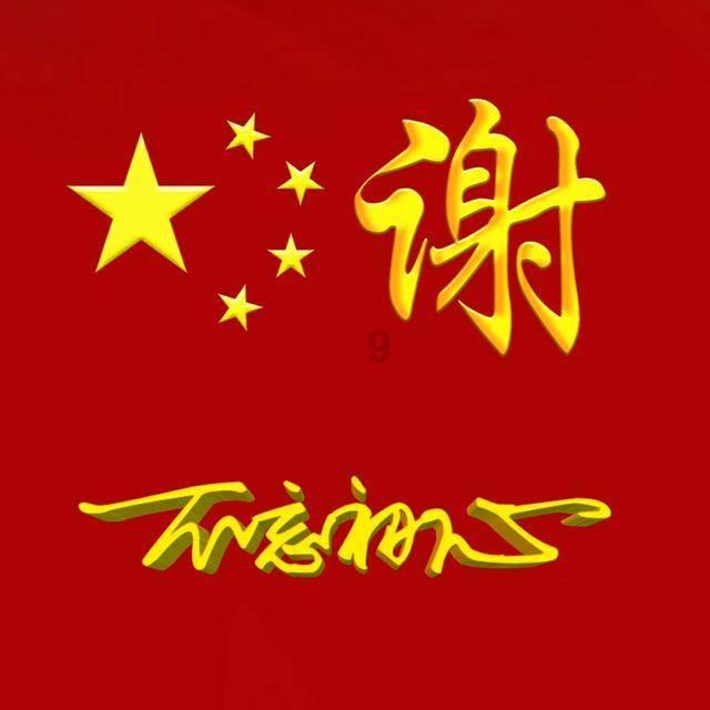 黑龙江省五常市发布霾黄色预警