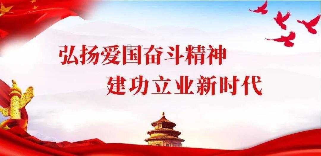 长春市获评“年度消费热力城市”