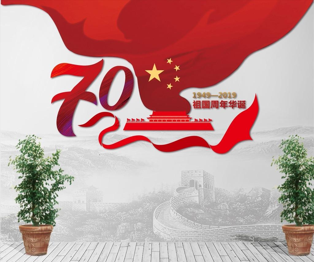 新熊出没找不同