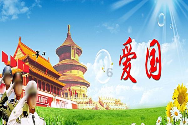 逗小猴开心系列183