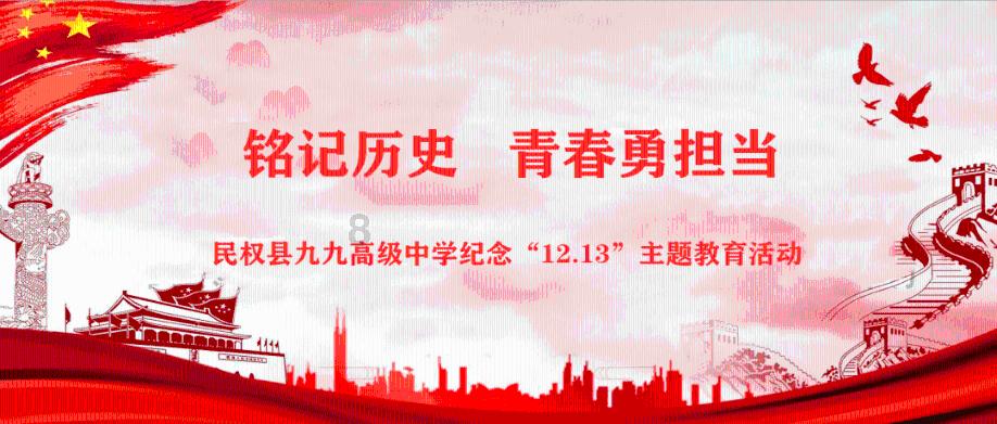 飞机怎么上么上天的？游戏画面