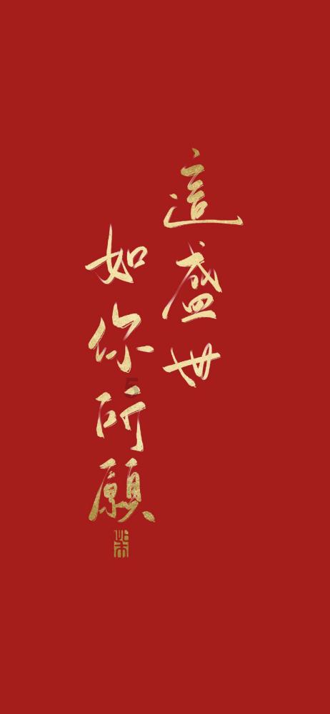 小康人家是什么意思?游戏画面
