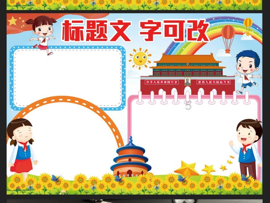 有些人为什么最讨厌一种人就是那种明明说了不要，然后后面又跟自己抢东西的人？