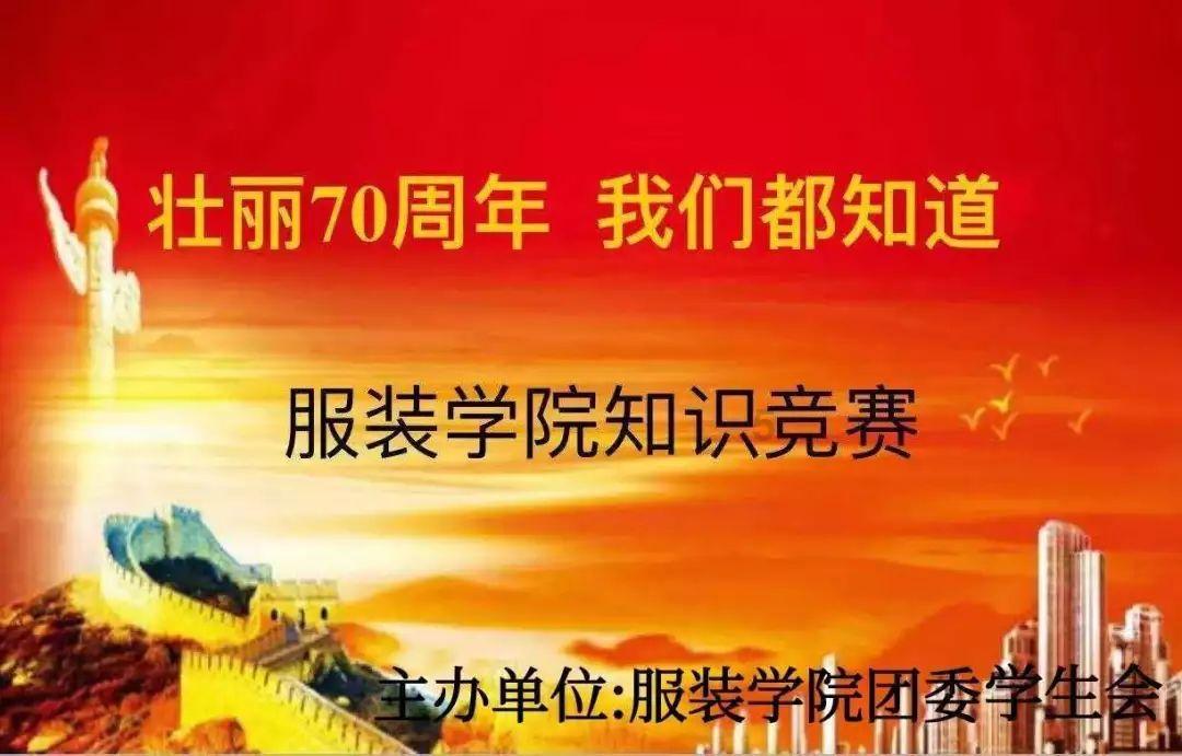 美味的甜品对对碰
