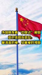 宁波：洗浴世界的一片荒漠