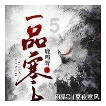 不想运动还想瘦应该怎么做？游戏画面