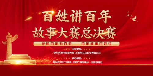 TCL电子(01070.HK)2023年全球TV出货量同比逆势上升中高端战略成果持续显现,Mini LED智屏出货增长近两倍
