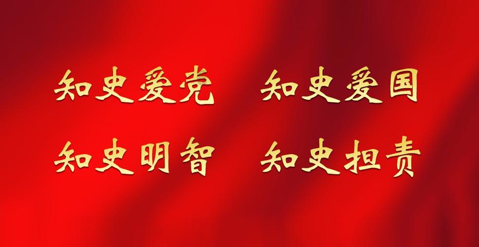 大年初二老黄历习俗多，尊重传统，开年大吉
