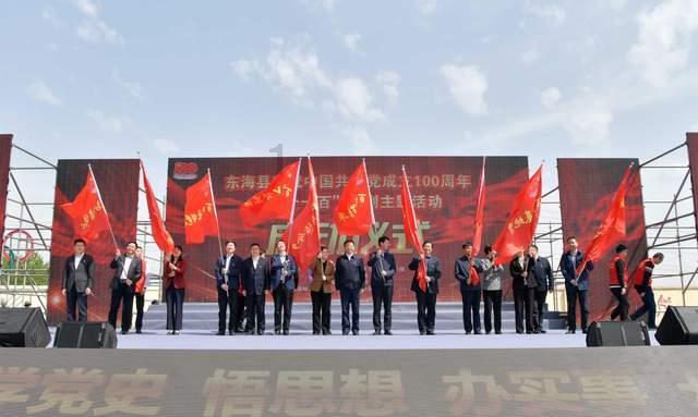 向上跳的香蕉