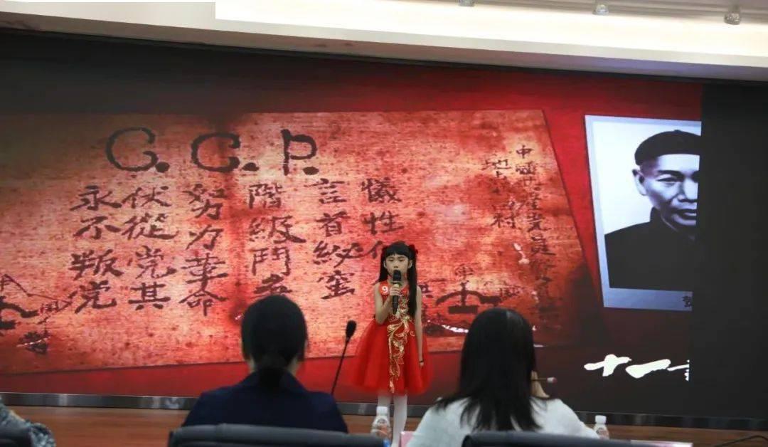 逗小猴开心系列179