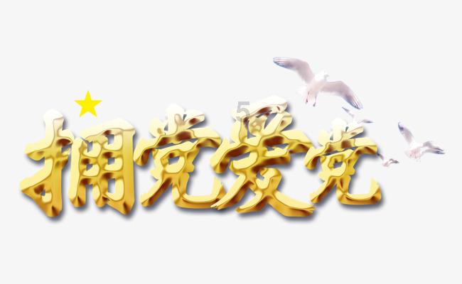 强冷空气携雨雪影响广东 广州等地最高温仅10℃体感湿冷