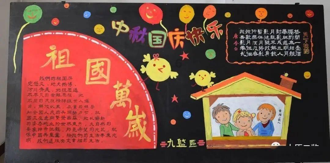 夏季的时尚女孩