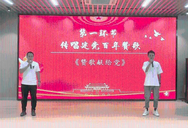 大话西游热血版