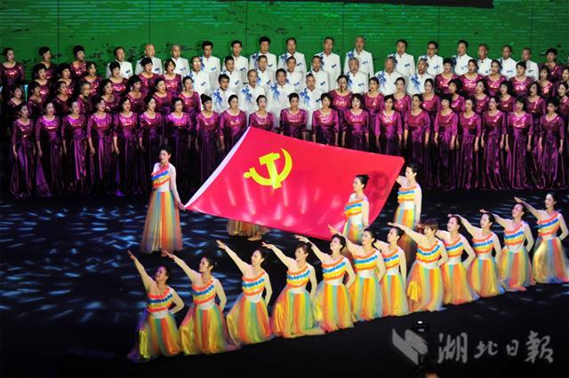 辐射4