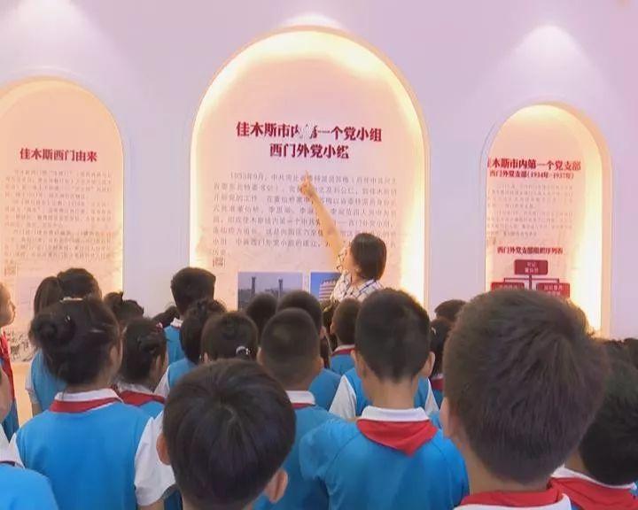 【帮你办】娄底：涟钢污染整改工作一直在进行