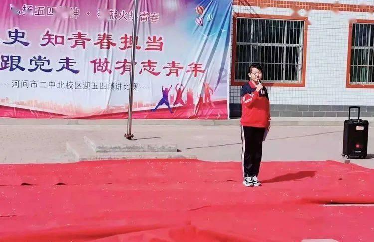 动词游戏